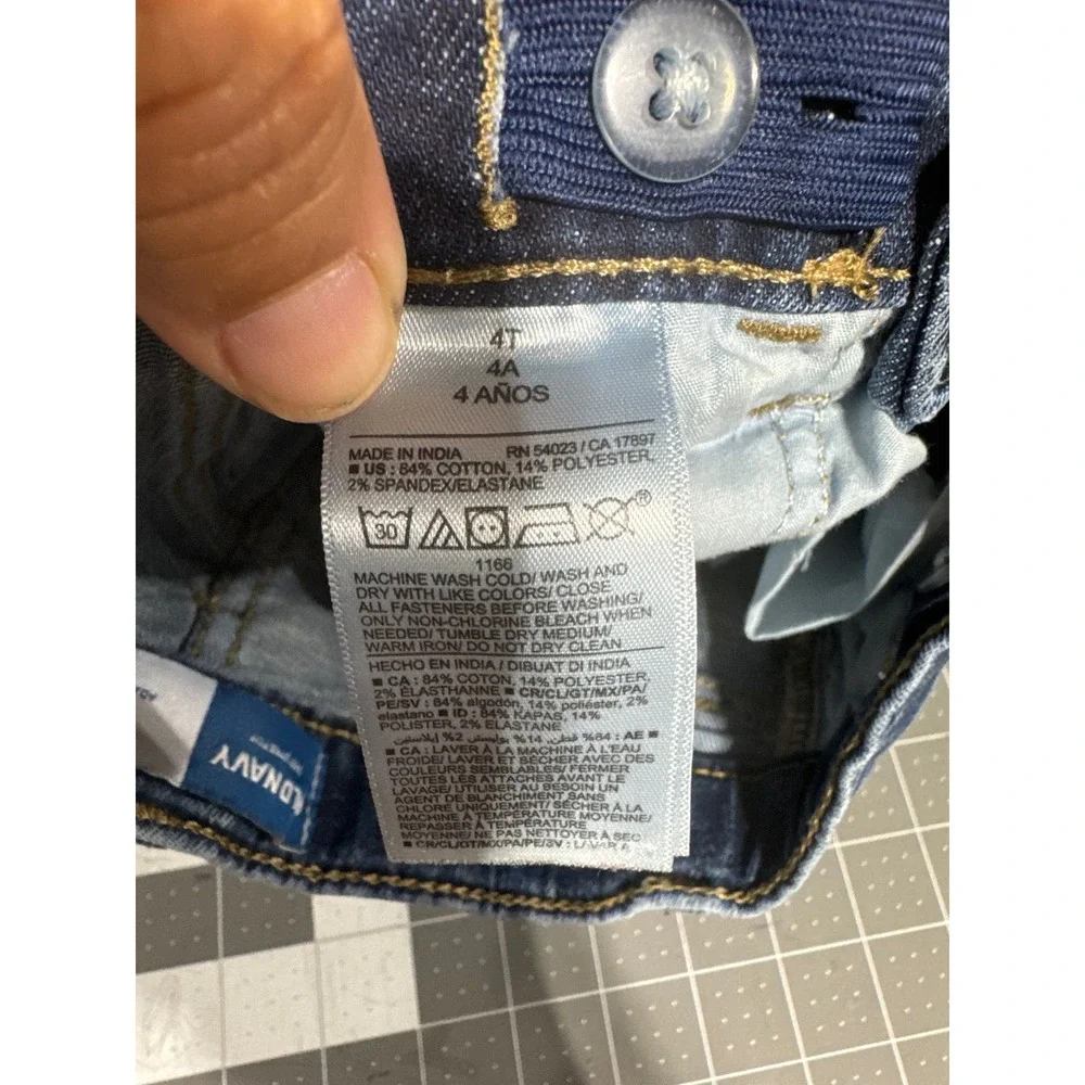 Old Navy 360 stretch‎ skinny adjustable waist size 4